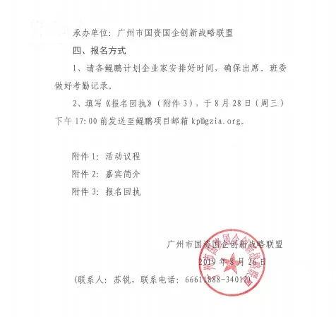 640 (1)_看图王.web(1).jpg